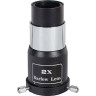 Телескоп SKY-WATCHER BK 709EQ2 67957